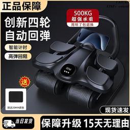 新手神器everbab睫毛夾 一飛沖天向日葵可攜式分段式捲翹持久睫毛夾 歷史價格詳細信息