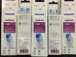【原廠公司貨+產地美國】PHILIPS 飛利浦 HX9033/67  智能牙齦護理刷頭組 一盒三入裝 適HX6856/HX6859 歷史價格詳細信息