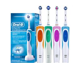 OralB歐樂B電動芽刷D12軟毛成人情侶充電式旋轉美白芽刷olb 歷史價格詳細信息