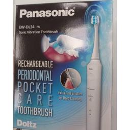 Panasonic 國際牌 音波 電動牙刷 EW-DL34-W 音波牙刷 牙刷 歷史價格詳細信息