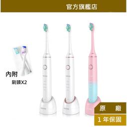 【現貨速發】牙刷套 牙刷蓋 牙刷頭保護套 旅行便攜式 牙刷頭套 牙刷頭蓋牙刷保護蓋牙刷頭蓋牙刷牙刷保護器牙套牙刷浴室用品 歷史價格詳細信息