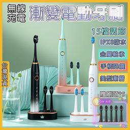 贈充電座立架【日虎】無線智能吸塵器(除蹣無線吸塵器) 歷史價格詳細信息