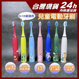 【現貨速發】牙刷套 牙刷蓋 牙刷頭保護套 旅行便攜式 牙刷頭套 牙刷頭蓋牙刷保護蓋牙刷頭蓋牙刷牙刷保護器牙套牙刷浴室用品 歷史價格詳細信息