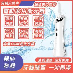 【全新現貨】無線充電器多功能無線充電器閃充手機磁吸手表耳機小夜燈15W三合一無線充Goldmedal品質 歷史價格詳細信息