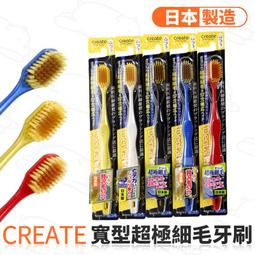 『北極熊倉庫』 【日本製二入組】 MARNA 餐具清洗菜瓜布 雙面海棉菜瓜布 食器用菜瓜布 K-017 歷史價格詳細信息