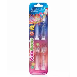 英國 brush-baby 聲波電動牙刷替換刷頭(GOKIDZ)2入【麗兒采家】 歷史價格詳細信息
