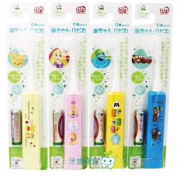 迪士尼公主阿拉丁電影迷你公主人物組 玩具反斗城 歷史價格詳細信息