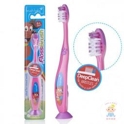 英國brush-baby汪汪亮晶晶兒童牙刷(6y+)(3入組顏色隨機) 歷史價格詳細信息