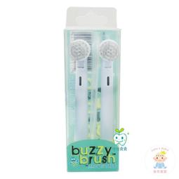 兒童音樂電動牙刷唱歌智能音樂軟毛小學生寶寶全自動清潔牙刷 歷史價格詳細信息