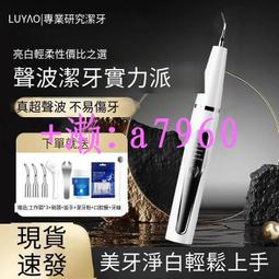 【可開發票】清潔碳粉 打印機碳粉大吸力 復印機墨粉盒硒鼓清潔 歷史價格詳細信息