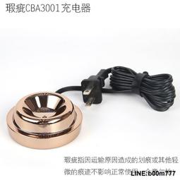 電動牙刷hx9924/9954聲波感應充電智能成人鑽石hx9912 歷史價格詳細信息