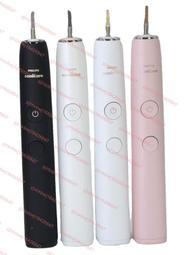 原裝飛利浦電動牙刷HX9903HX99X9954充電器旅行盒帶線收納盒子 歷史價格詳細信息