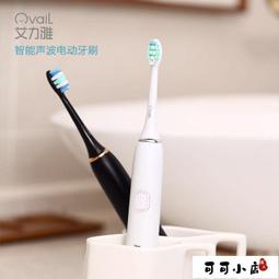 全能充電器套裝max 88w 超級快充 超級快充 兼容手機平板筆記本 歷史價格詳細信息