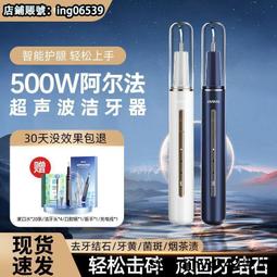 sjwrqjhypk42時尚透明雨長款全身防暴雨電動車雨披男成人雨電瓶車單人女款 歷史價格詳細信息