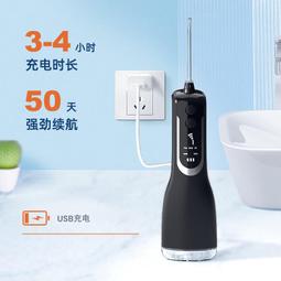 全館全館家用牙結石去除器聲波電動潔牙器潔牙儀美牙儀牙齒清潔儀 歷史價格詳細信息