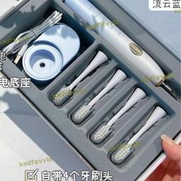 齦下 刮治器 牙周 刮治器 牙結石 去除器 牙科 口腔 器械7件裝 歷史價格詳細信息