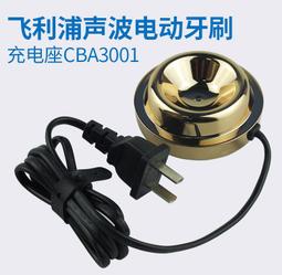 【99311】職業男女OFFICE ☆ STAR 水瓶座寶藍色袖釦 歷史價格詳細信息