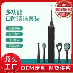 生產聲籟e28usb耳機電教電腦人機對話英語聽力聽說麥中考高考 歷史價格詳細信息