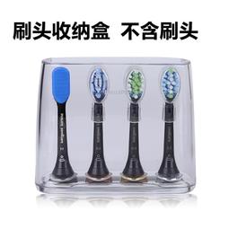 電動牙刷hx9954成人聲波震動鑽石亮白hx9911/hx9912/hx9996 歷史價格詳細信息