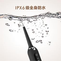 便攜式家用美牙儀 牙齒潔牙儀 牙結石 牙垢去除器 洗牙器 超聲波潔牙器 歷史價格詳細信息