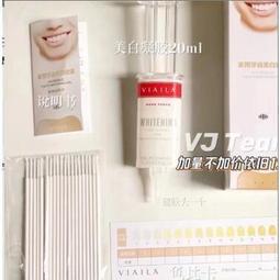 唯愛電動牙刷成人牙刷 黑白紅三個色 全新正品情侶款結婚伴手禮 歷史價格詳細信息