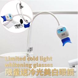 【台灣現貨】眼鏡繩 眼鏡掛繩 眼鏡鍊 眼鏡帶 眼鏡防滑繩 眼鏡防滑帶 眼鏡防掉繩 眼鏡固定帶 矽膠眼鏡繩 矽膠防滑 歷史價格詳細信息