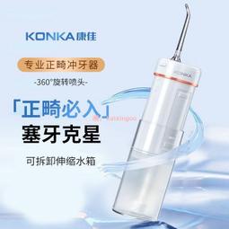 成人家用便攜指甲剪單個指甲刀可愛卡通腳趾甲剪刀專用工具修甲刀 053-00402 歷史價格詳細信息