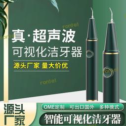 爆款可視頻高層住宅門禁刷卡密碼解鎖一鍵呼叫室內機通話 歷史價格詳細信息