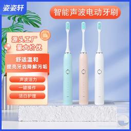懶人充電式行動拖地/拖把機 K0030 廠商直送 現貨 歷史價格詳細信息