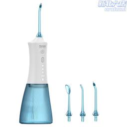 【高頻脈衝水柱】USB充電式隨身沖牙機/健康洗牙機/沖牙器(IPX7級全機防水)-兩色任選 歷史價格詳細信息