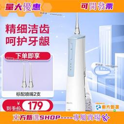 舒美立得 舒壓熱敷眼罩Eye Warmer-EM101 USB接頭 (未滅菌) 歷史價格詳細信息