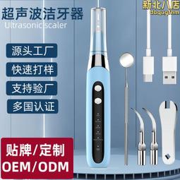 新款超聲波焊接 一體化塑包鋁防水LED球泡燈 歷史價格詳細信息