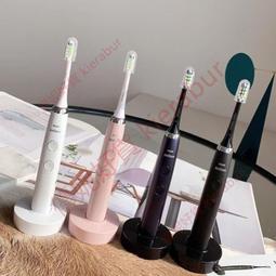 電動牙刷hx9954 hx9924 成人聲波震動淨白鑽石智能亮白牙刷 歷史價格詳細信息