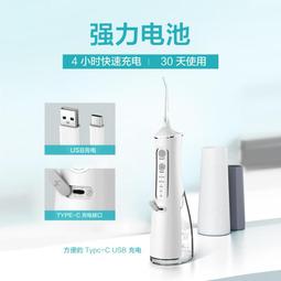 便攜式牙線棉花棒小物攜帶盒(1入) 款式可選【小三美日】DS014913 歷史價格詳細信息