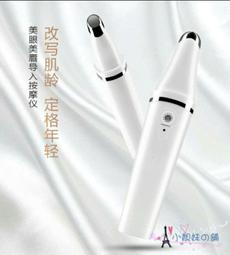 小靚妹の舖～鑽球別針 珍珠胸針 滿鑽插針 針扣 歷史價格詳細信息