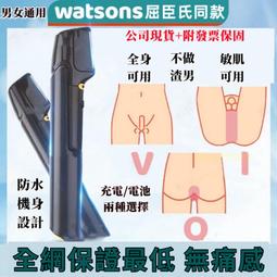 全網最低價 德國百靈 歐樂B D12  Oal-B 博朗  旋轉立體 全身防水 電動牙刷 美齒神器 充電式 歷史價格詳細信息