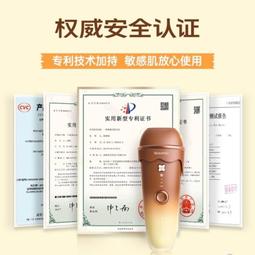 藍寶石脫毛儀冰點不痛脫毛儀冰點儀器院用大能量脫毛儀 冰點 歷史價格詳細信息