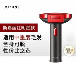 AMIRO覓光 Cube S 行動LED磁吸美妝鏡折疊收納化妝箱 歷史價格詳細信息