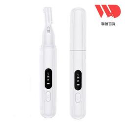 剃毛器 刮毛器 剃陰毛器 男士剃毛器 修剪剃毛器 私密剃毛器 刮毛刀 電動剃毛器 蛋毛腋肛毛剃毛器 電動剃毛器 歷史價格詳細信息