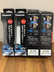 【現貨】Panasonic【日本代購】 松下電動修眉刀Ferie 銀色ES-WF41-S 歷史價格詳細信息
