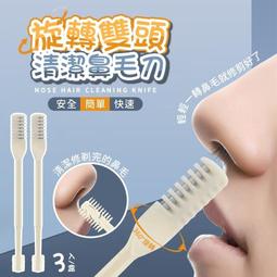 愛寶百貨~五金百貨.清潔用品「 抹布.開纖超級細清潔巾或條紋清潔巾2款可選（顏色隨機）」嘉義市可自取 歷史價格詳細信息