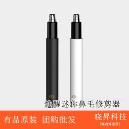 【好康】煥醒紳士風手動剃鬚刀套裝 男士防刮傷刮鬍刀送男友套裝禮盒 歷史價格詳細信息