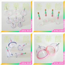 香華館C【育德-太乙香條】JDD3=紅色盒(1盒10支)→特價$320元 歷史價格詳細信息