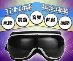 眼部防護 KleenGuard  勁衛 V20  安全眼鏡 耐衝擊 抗99.9%UV 鏡面防霧 防風眼鏡 騎機車 歷史價格詳細信息