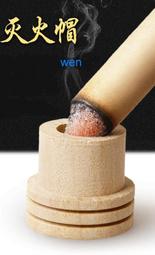 艾條懸灸支架家用360度可調艾灸架懶人艾灸夾子1.8~4.5cm艾條可用艾灸工具立式艾灸架隨身灸夾子 歷史價格詳細信息