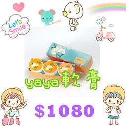 #婷婷百貨#原創明制漢服 立領襯衫上衣 青羽仿妝花馬面裙 改良漢服套裝 新中式女裝 歷史價格詳細信息