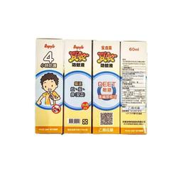 LCYA 【 Pure 】瑜珈輪 , 仿木紋內圈 歷史價格詳細信息