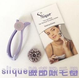 挽面粉 結婚用品 結婚迎娶【皇家結婚百貨】 歷史價格詳細信息