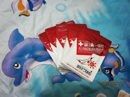 【1包(5片)】米其林黑安格斯霜降無骨牛小排(600g/5片) 歷史價格詳細信息