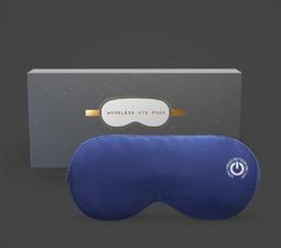 【石墨烯熱敷yan罩】可視化按摩yan罩 石墨烯yan罩 yan部按摩器 yan睛按摩器 yan部按摩儀 睡眠儀 yan 歷史價格詳細信息